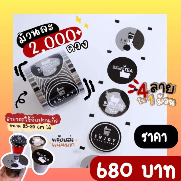 365293038_768330988630724_7437846147581457161_n