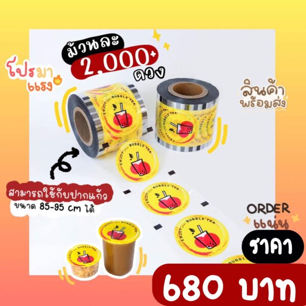 365471665_768330868630736_3769034215450228194_n